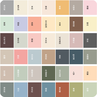 ˮ����ľ��������Ҿ߷��¸�ɫ��ľ�T���T����ľ���T������T��