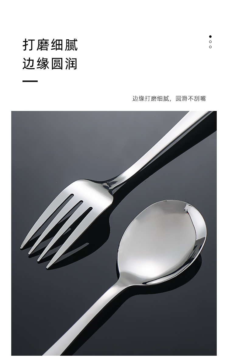 韩式便携三件套-详情_06