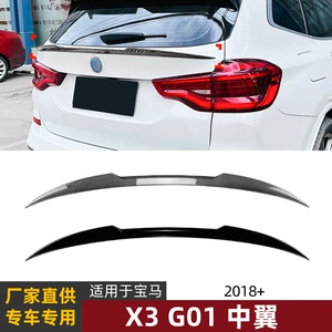 BMW X3 G01 2018+ orta qanad spoyler, külək deflektoru, xarici hissələr