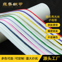 ���a�S�Ҝ�]��������z��ĸ��Ƕ�l���|��߅���l�����o�Ͼ����K��