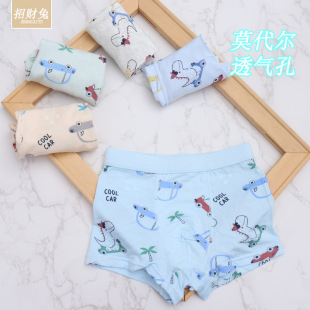 ͸���Ī�����ރ�ͯ��ѝ���д�ͯƽ�ǌW����ͨ��ѝ3-12�q�ļ����l