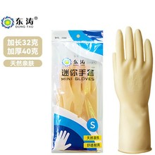 �|��7200���l�҄�ϴ��N�������坍��ˮ�����@����Ȼ���z��������