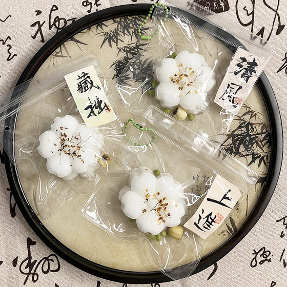 Internet Celebrity Super Soft Osmanthus Jelly Pinch Le Sticky Bag Mud Sense High Color Value Antique Pendant Decompression Artifact Pinch Le Toy