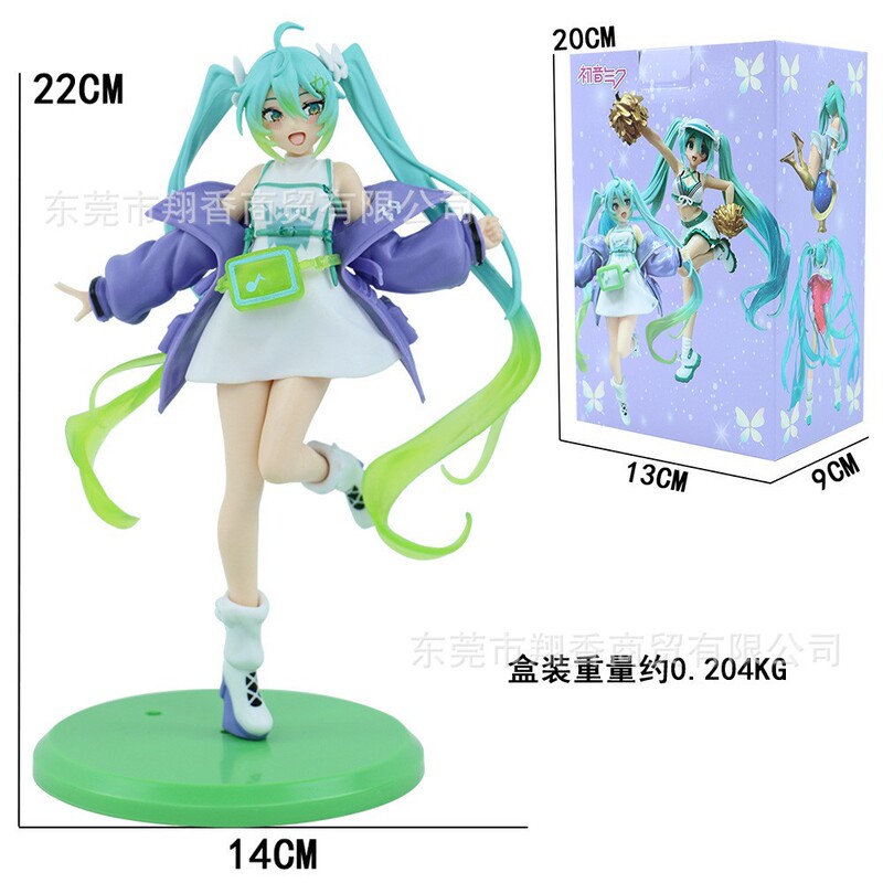 包邮灰姑娘初音手办睡美人长发洛天依公主水手服摆件批发代发|undefined