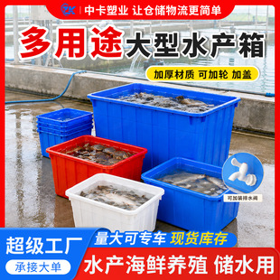�п�ˮ�a�Bֳ���ɫ���ϼӺ��Ύ��w�~�rз���B��ˮ��200��500L