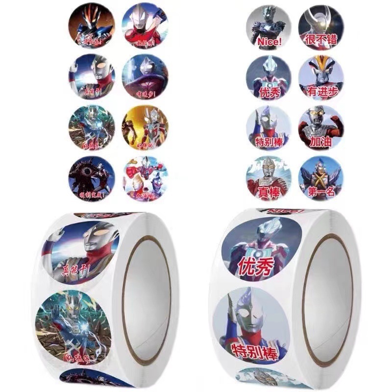 Reprehenderit qui in ea