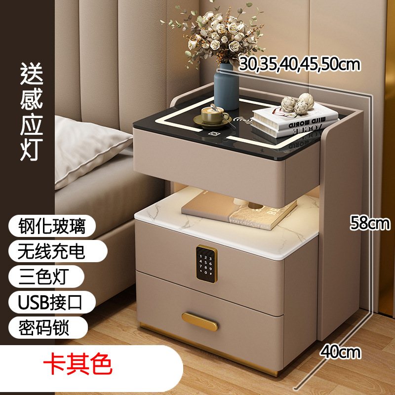 智能床头柜多功能实木轻奢卧室免安装充电储物床边柜|undefined