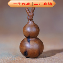 ��Ȼ�ד�ľ��ľ���^С���J�׽������ְѼ�С�[�����ҷ���������Ʒ