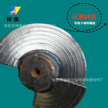 ���t�Ͻ��T����ĥ�� �߸�Ͻ���ĥ�����g���~Ƭ ��ĥ�Ͻ��N�^