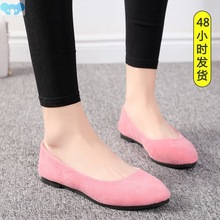 Women Flat Shoes Trend Simple Sweet Classic Candy Colors