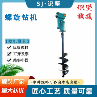 ���ݵػ���������荙CZSK-10K�ڙC�پ�荿יC늾��U����荙C