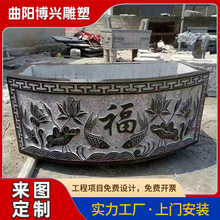 �¹�ʯ��ˮ��ˮ��������ܑ���ͥԺ��Ȼ��ʯ��ʽ�~���L���Δ[��