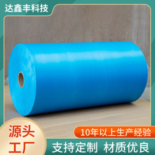 CPE cast film PE plastic film protective isolation gown film cloth shoe cover film apron degradable roll film