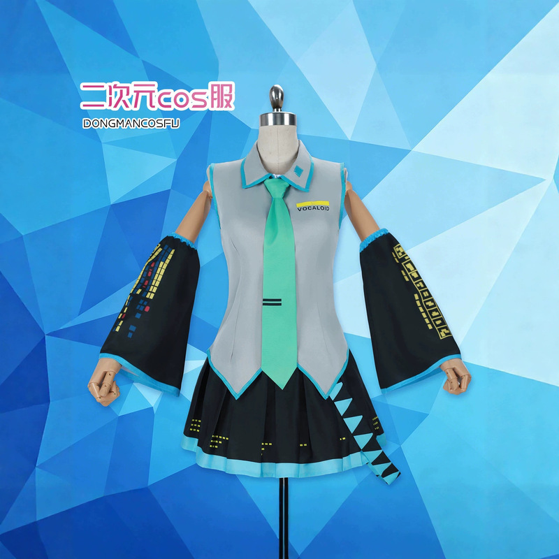 Halloween Formal Wear Cosplay Outfit for Girls, Jk Uniform, Patent Leather Clothing, Women's Game Anime Cosplay Costume Halloween Formal Wear Cosplay Outfit for Girls, Jk Uniform, Patent Leather Clothing, Women's Game Anime Cosplay Costume
