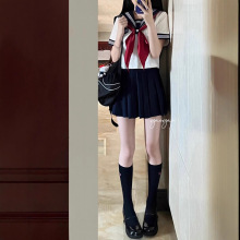 日系jk校服女班服学院风海军领水手服基础款校供学生制服正版套装