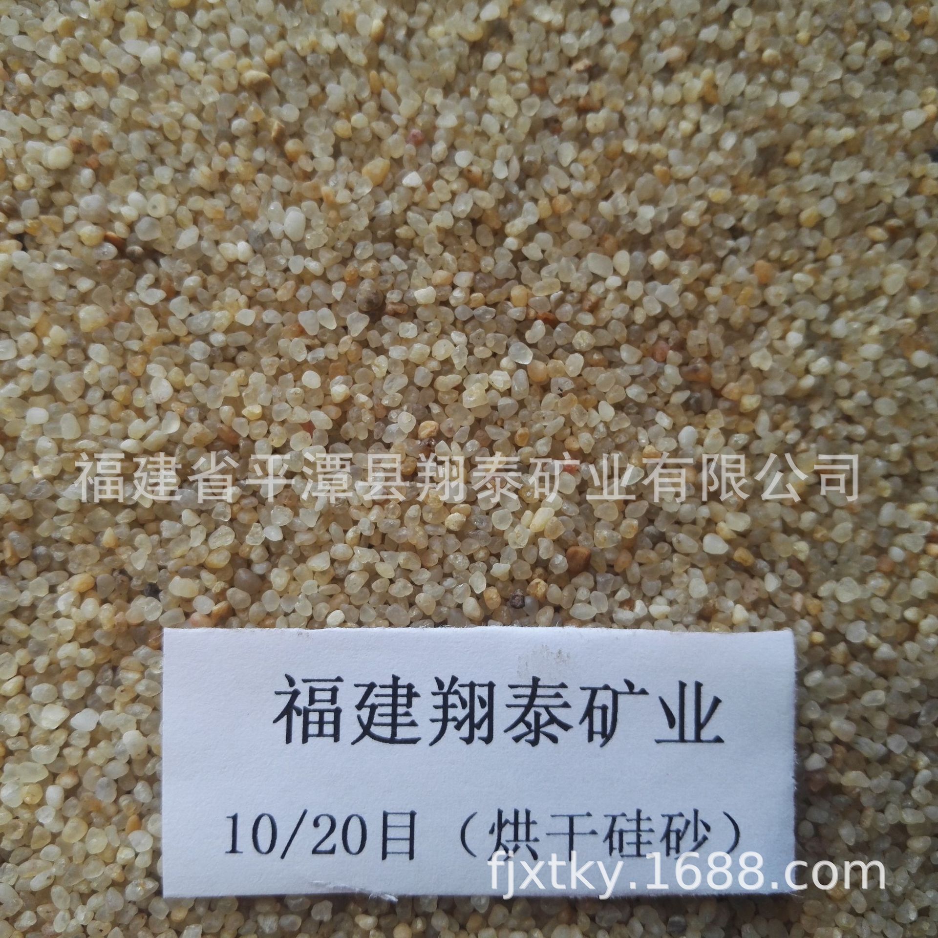 工厂直供10-20目消失模铸造用砂