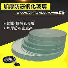 ������wƬ�������RƬ�Cе������ˮ���w�Ӻ�������䓻���������