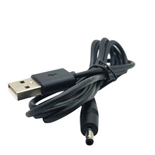 usb A����90��DC35135�� usb��|�� ��XͨӍ