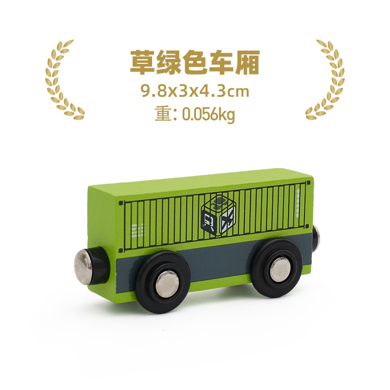 잔디 녹색 마차