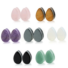 �W�����N�pƽ��ˮ���ζ������w�����Ʒ�U����