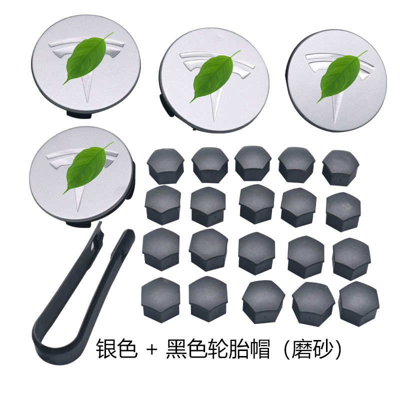 Adecuado para Tesla tapa protectora de la rueda cubierta del tornillo del cubo de la rueda Modificación del neumático cubierta decorativa a prueba de polvo cubierta antioxidante