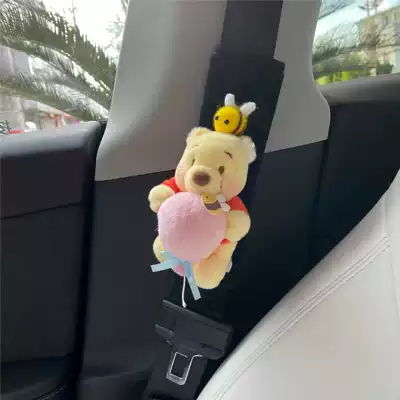 Seat belt shoulder pad – for Gift Giving