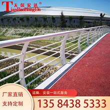 �챣���_ ���P䓘�����ȫ�o�ںӵ�304���o�ڲ��P䓏ͺϹܗ����o��