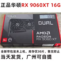 RTX4060显卡设计剪辑本推荐｜1688采购指南