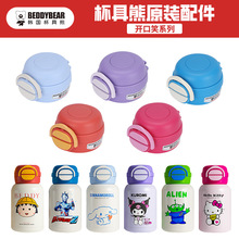 �����ܱ��ر����ԭ�b��Ʒ�_��Цϵ�б��wˮ���w����������