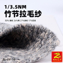 ��¡ɫ�� 3.5֧����ë����Ǽ� 30% ��]26%��27%��]17%����