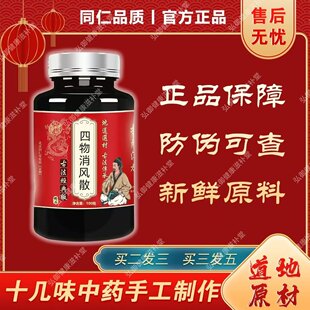 ��Ʒ�������Lɢ������ș�ü��ص�ԭ�Ĵ������轳��Ʒ�|