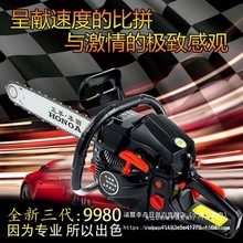 ������������������M��朗l䏌��I��ľ�䏼���С�Ϳ���C