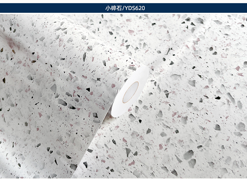 依米大理石_35.jpg