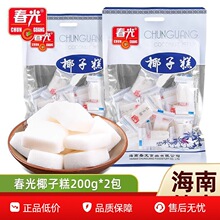 ����Ҭ�Ӹ���bҬ�������ں����خa�ǹ����c�c��Ҭ��ζܛ��С��ʳ