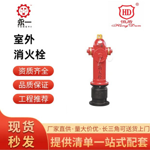 �a������ ����˨��������˨��ײ����˨�������˨SS100/65-1.6