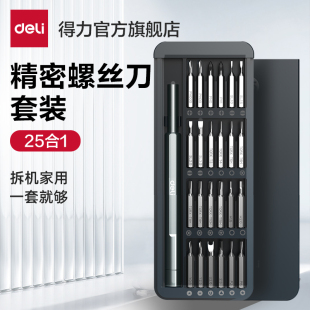 ݽzb֙CPӛXCҹСݽzȫ