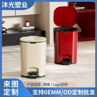 垃圾桶加厚材质高颜值家用厨房客厅脚踏带盖静音缓降内外双桶纸篓
