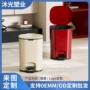 内外静音带盖家用纸篓