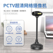 �ȿ;W�jUSB��X����z���^ܛ�����P���������Lֱ���W�n