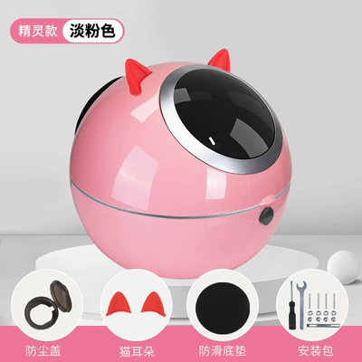Electric car tail box: storage box waterproof large - classic-style-fresh-pink-single-tail-box-can-be-installed-directly-on-models-with-tail-racks