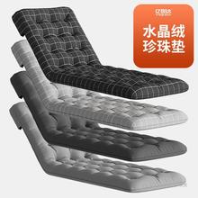 躺椅垫子秋冬季专用坐垫加厚摇椅通用午休棉垫可拆洗折叠床靠背垫
