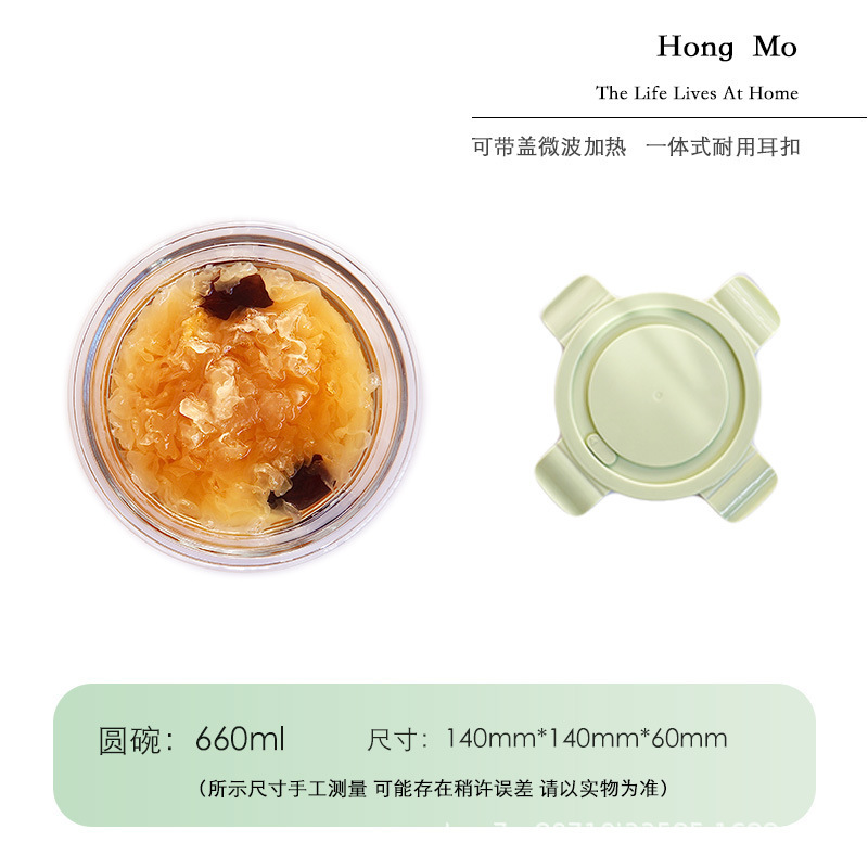 Una variedad de cajas de almuerzo de vidrio rectangular calentamiento de microondas cajas de almuerzo especial con cubierta de cubierta de vidrio resistente al calor