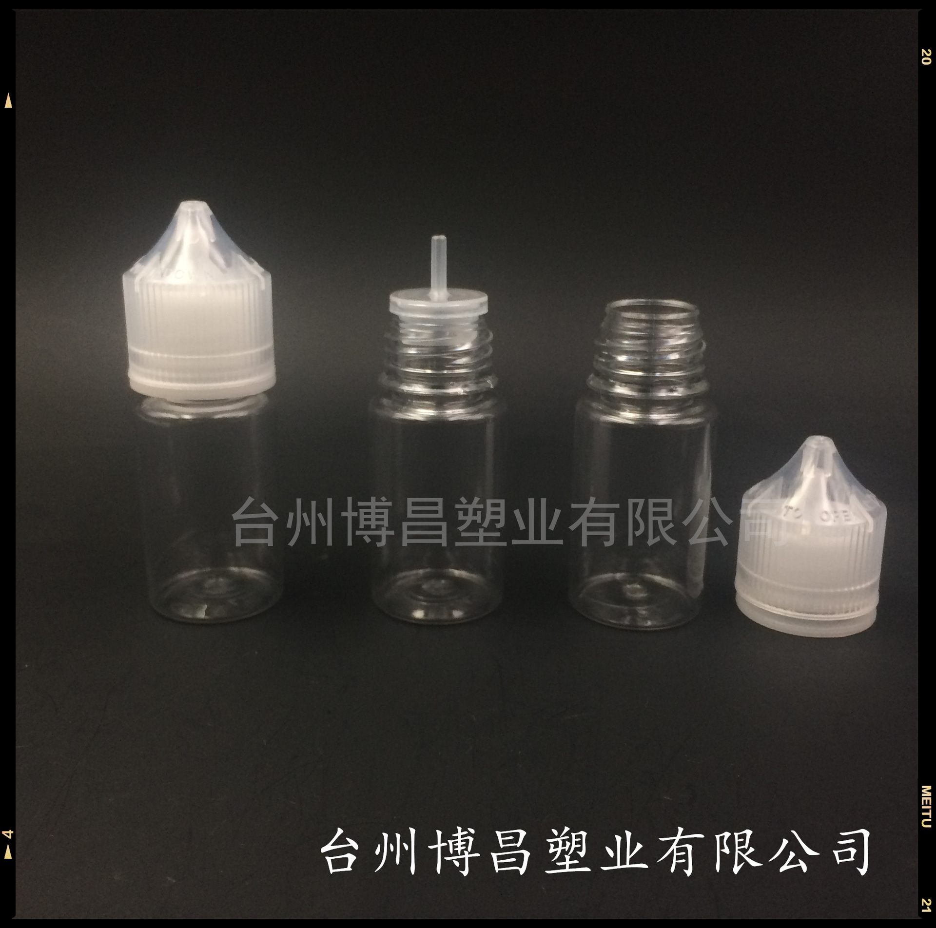 厂家现货V3款10-120ml大猩猩瓶PET防盗压旋瓶,独角兽注油瓶精油瓶