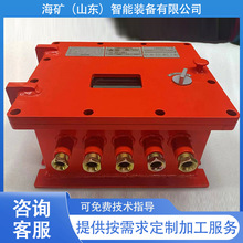 �V�ñ�������x����늳��Դ  ú�V���·���