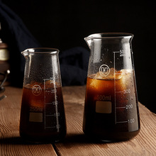 亚马逊玻璃咖啡壶冰美式咖啡器具冲泡壶手冲咖啡分享壶锥形量杯