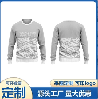 男款保暖运动打底衫新款圆领卫衣团队班服l设计logo字母印花休闲