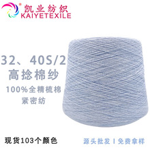 �P�I 32��40֧�����޼�ȫ�����޾o�ܼ�ᘿ����޼����ָм�ā�H�w