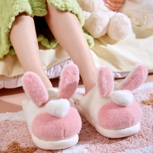棉拖鞋女冬季家用防滑厚底加厚毛绒保暖情侣毛拖鞋可爱室内家居