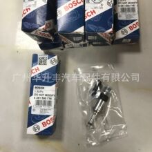 BOSCH--0 261 500 716������ 04E 906 036 Q������ ST15/G7/EA211