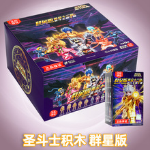 �������}��ʿ��ʸȺ�ǰ��ď��eľ��ä���������S���}��ƴ�bģ��